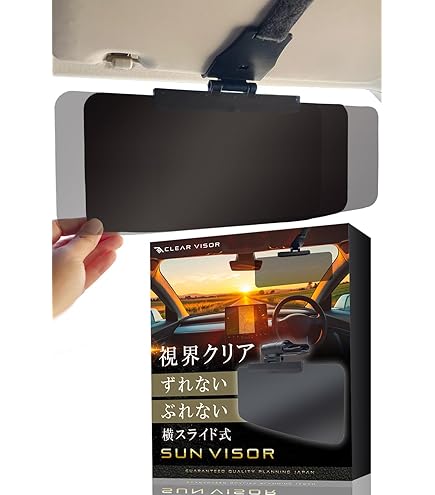 Amazon | 純正品 78系 ランドクルーザー ランクルプラド用 サン